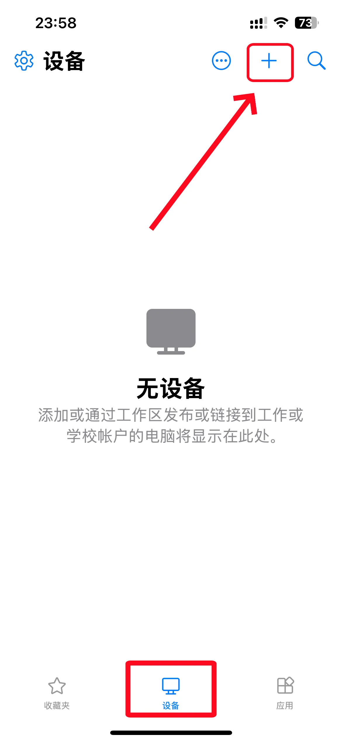2-1753769798.png
